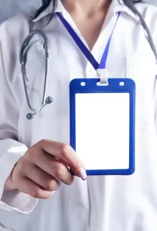 Медицинское страхование